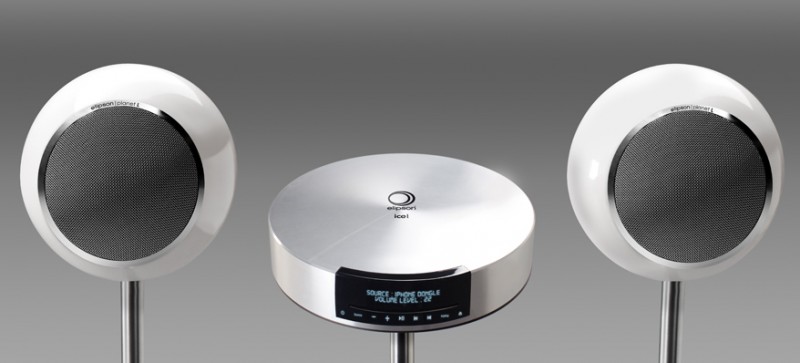 elipson speakers
