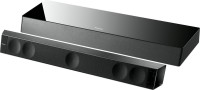 Focal Dimension soundbar - NO LONGER AVAILABLE