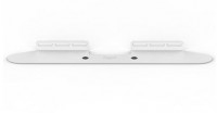 sonos beam white soundbar bracket