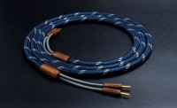 Montaudio Chatham SH-1 silver hybrid speaker cables 1.5 metre pair