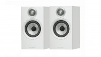 Bowers & Wilkins 607 bookshelf speakers (white) - SOLD NO LONGER AVAILABLE